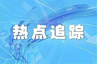 14 trúng 7 lấy được 20 điểm! Reeves: Tôi không quan tâm dữ liệu như thế nào, tôi chỉ muốn giành chiến thắng